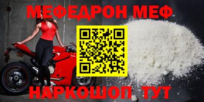 не бодяженный Волжский