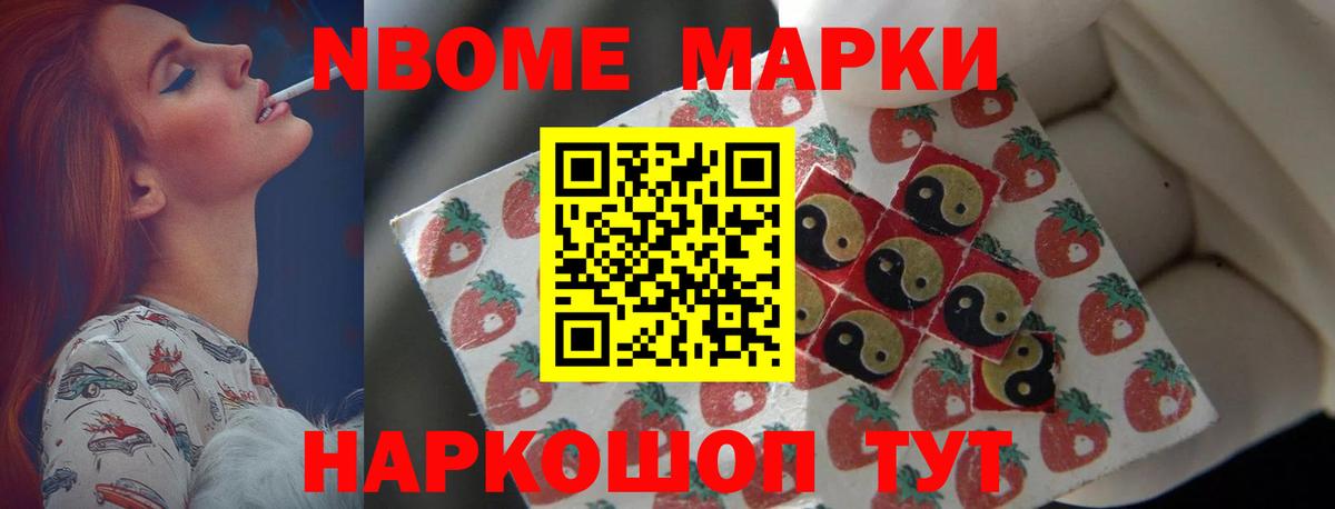 Лсд 25 экстази кислота  Лсд 25 экстази кислота  Лсд 25 экстази  Скопин 